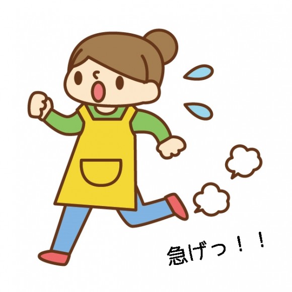 保険　急ぐ2
